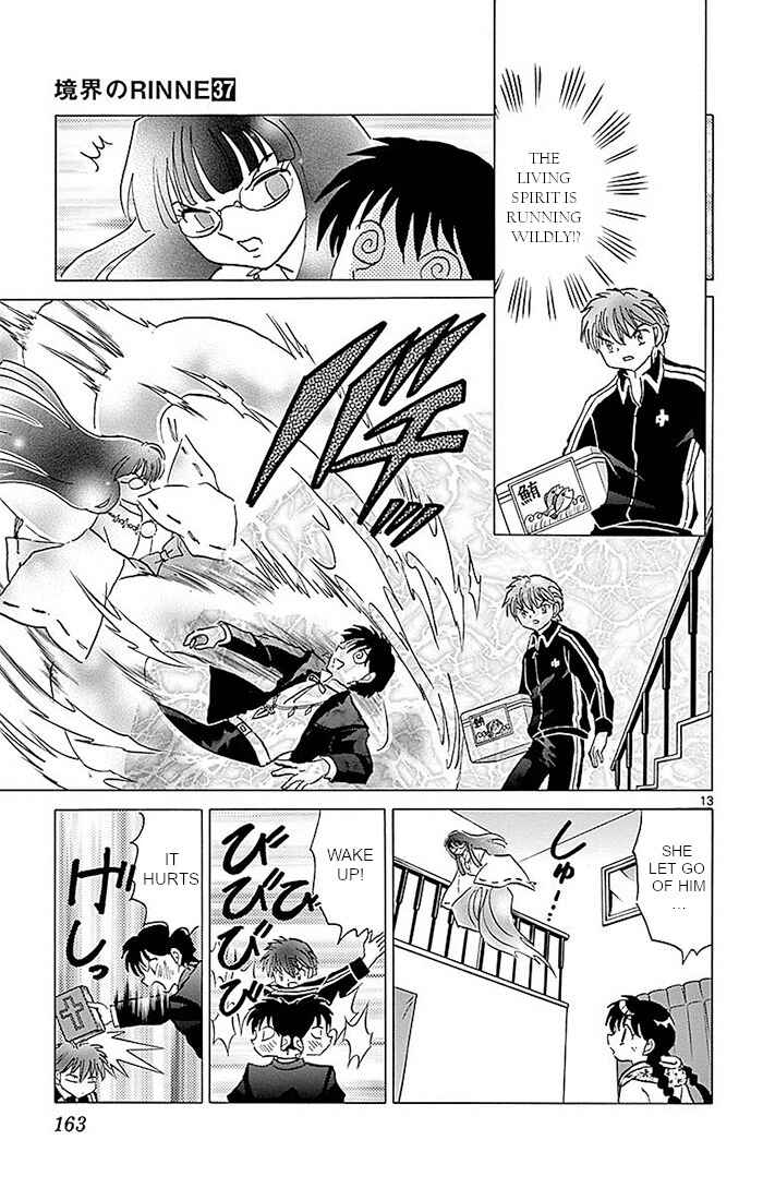 Page 13 Chapter 367 Wheel of Reincarnation Rinne