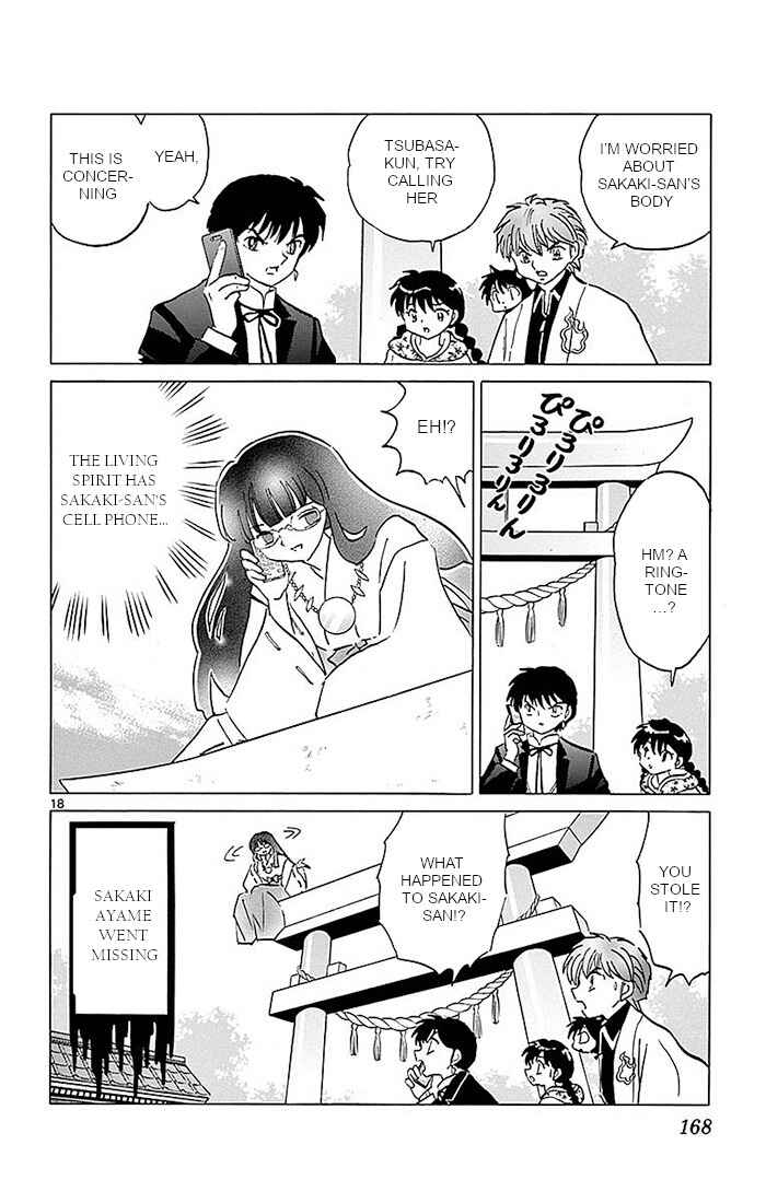 Page 18 Chapter 367 Wheel of Reincarnation Rinne