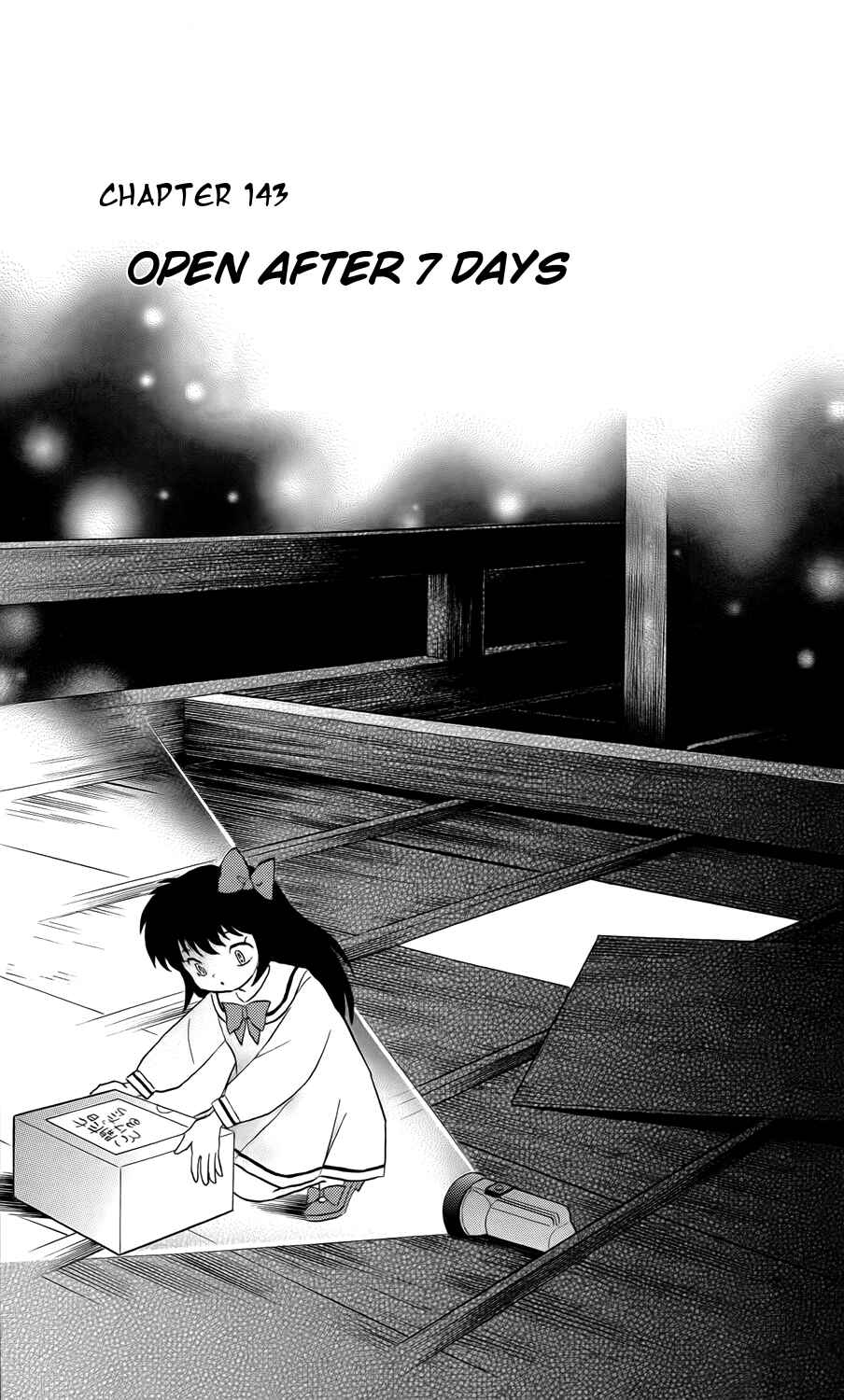 Page 1 Chapter 163 Wheel of Reincarnation Rinne