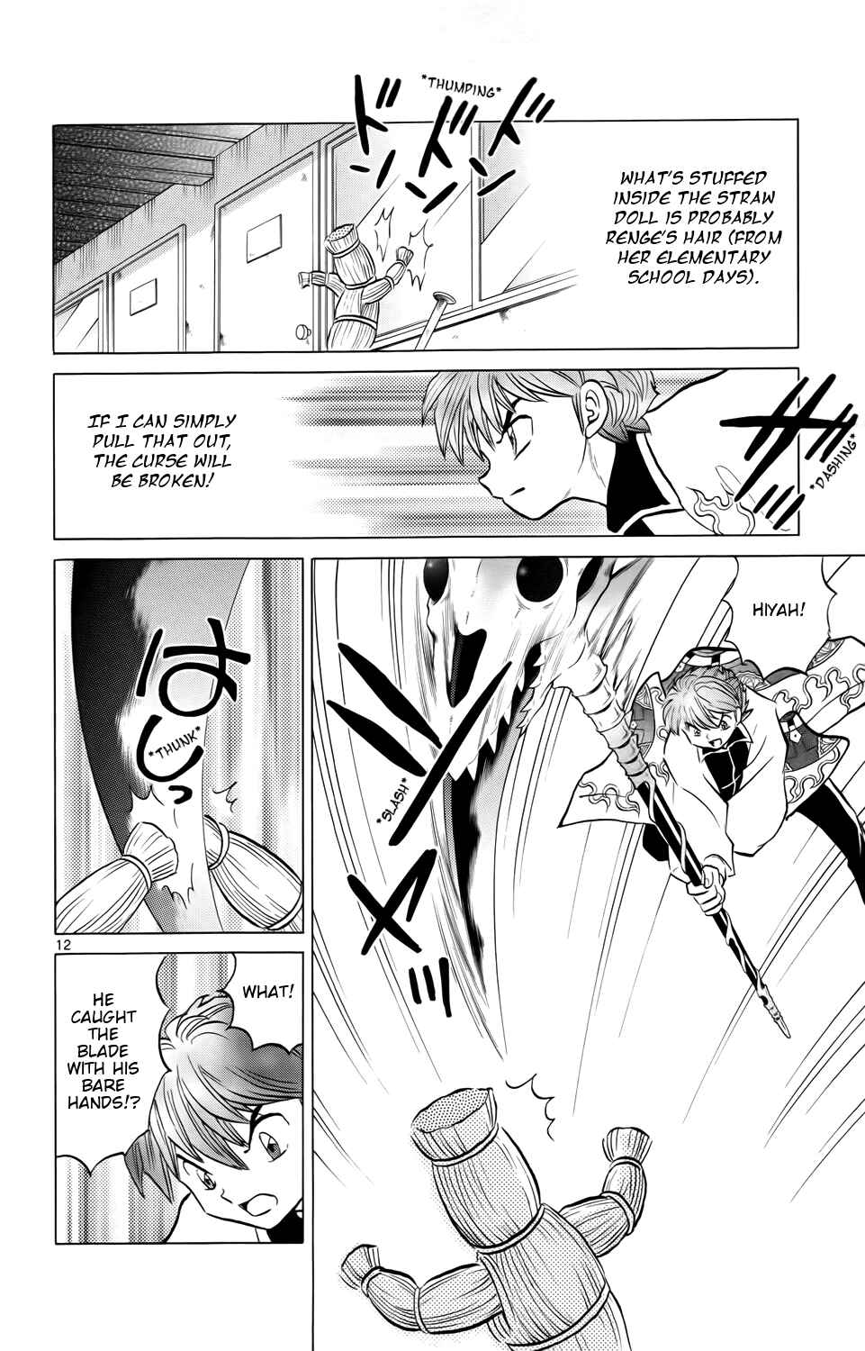 Page 12 Chapter 163 Wheel of Reincarnation Rinne