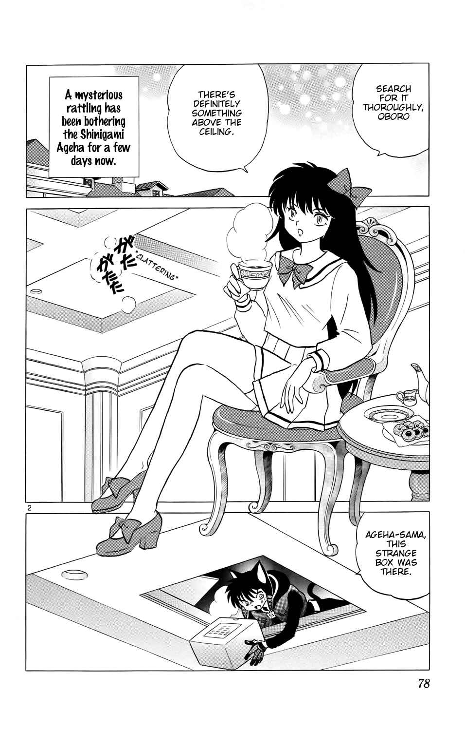 Page 2 Chapter 163 Wheel of Reincarnation Rinne