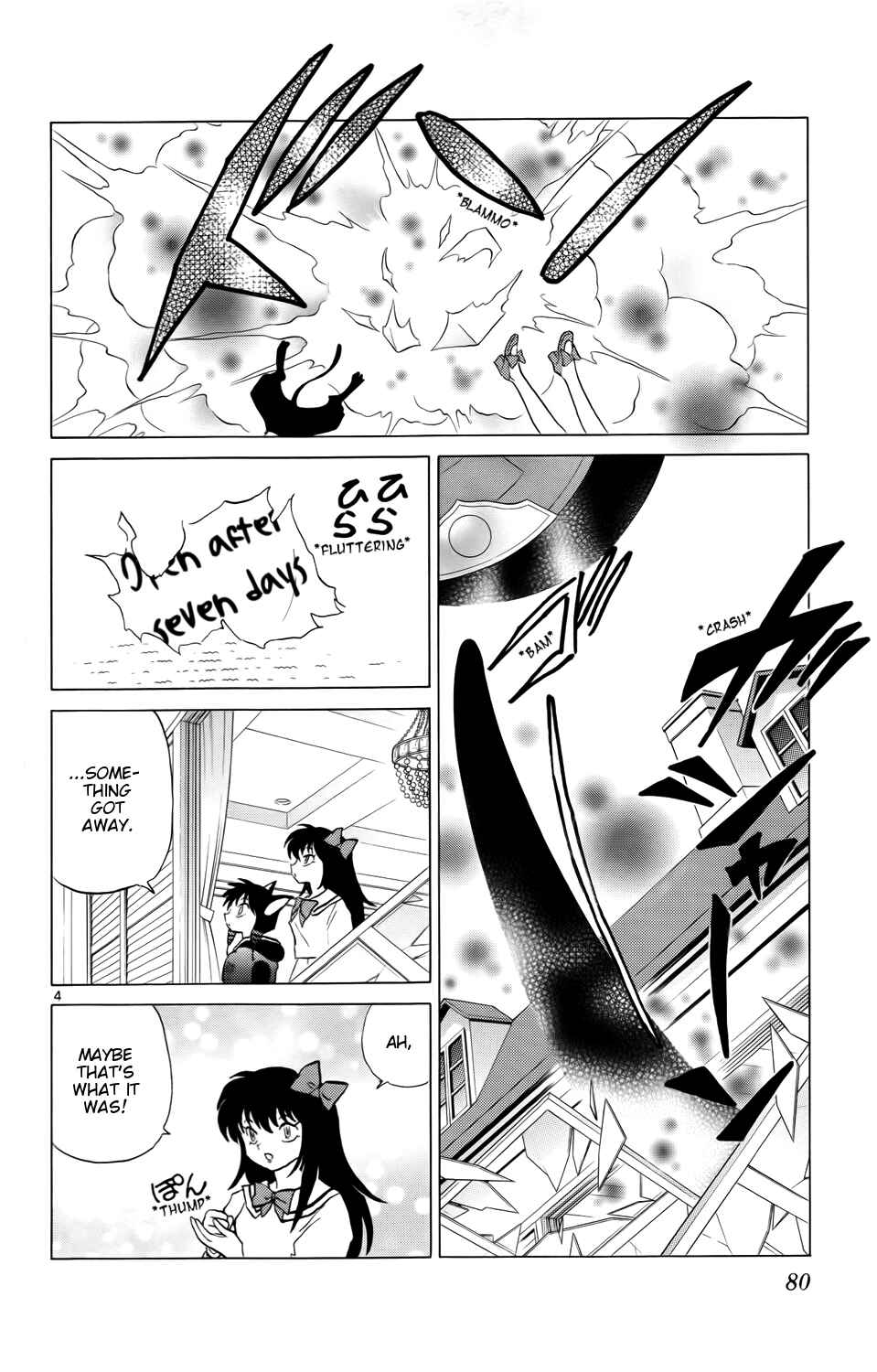 Page 4 Chapter 163 Wheel of Reincarnation Rinne