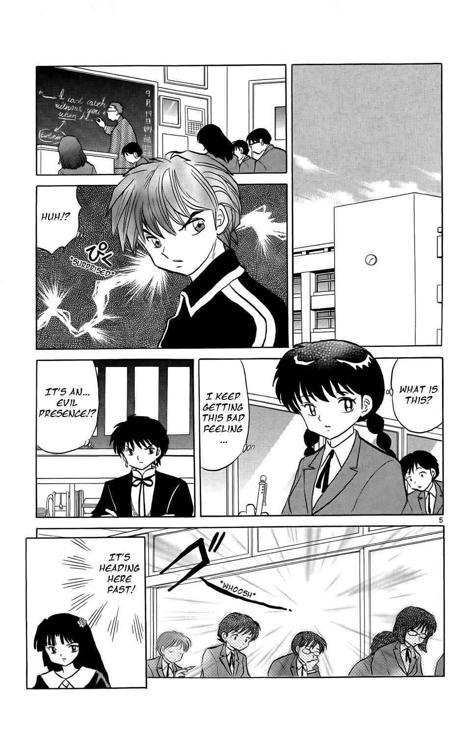 Page 5 Chapter 163 Wheel of Reincarnation Rinne