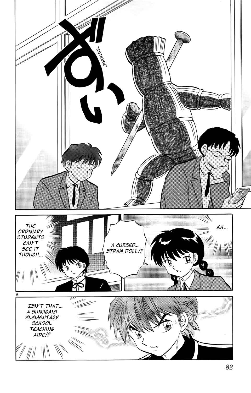 Page 6 Chapter 163 Wheel of Reincarnation Rinne