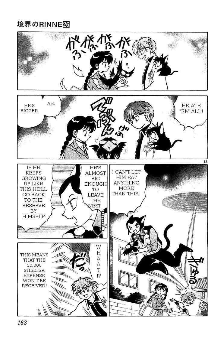 Page 13 Chapter 257 Wheel of Reincarnation Rinne