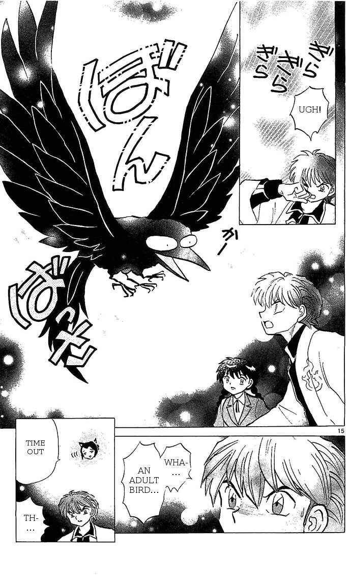 Page 15 Chapter 257 Wheel of Reincarnation Rinne