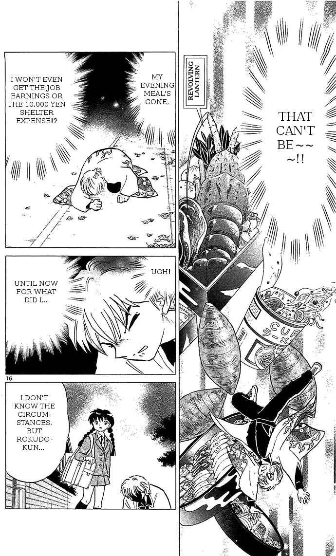 Page 16 Chapter 257 Wheel of Reincarnation Rinne