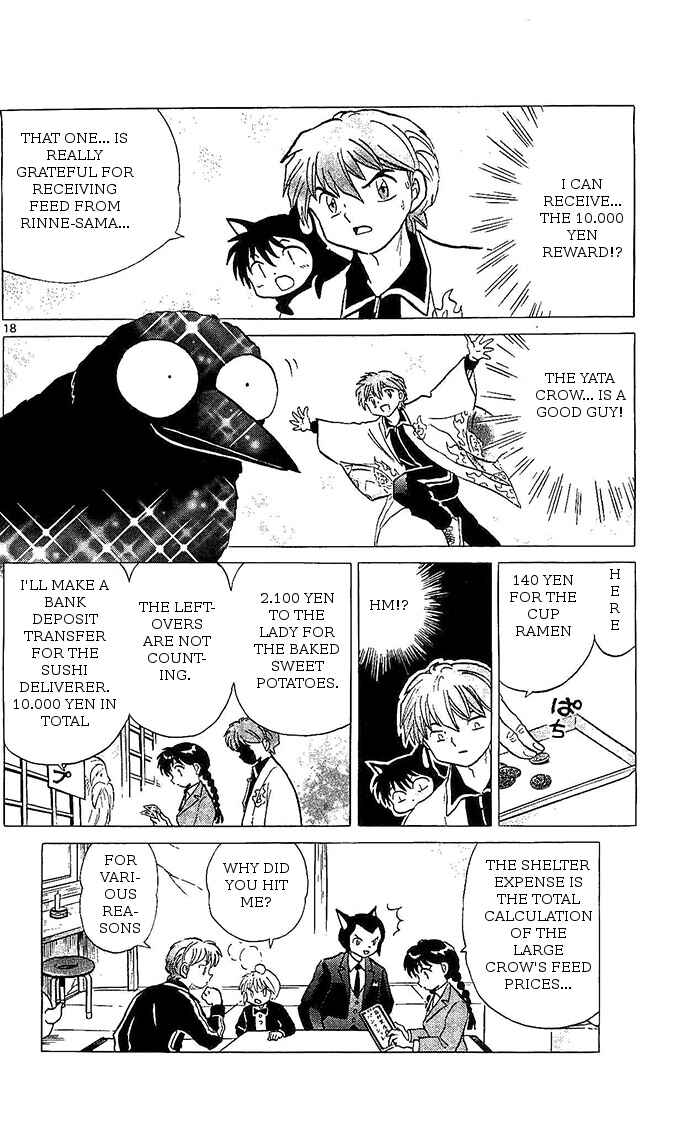 Page 18 Chapter 257 Wheel of Reincarnation Rinne