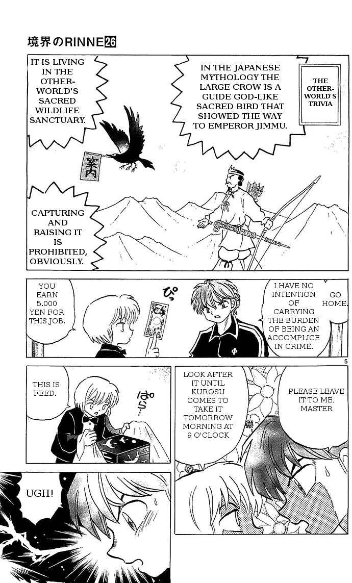 Page 5 Chapter 257 Wheel of Reincarnation Rinne