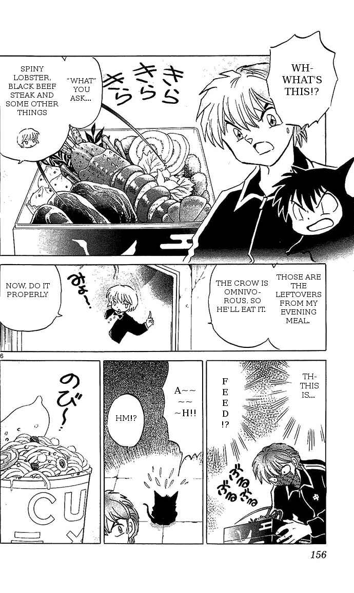 Page 6 Chapter 257 Wheel of Reincarnation Rinne