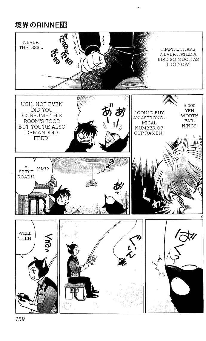 Page 9 Chapter 257 Wheel of Reincarnation Rinne