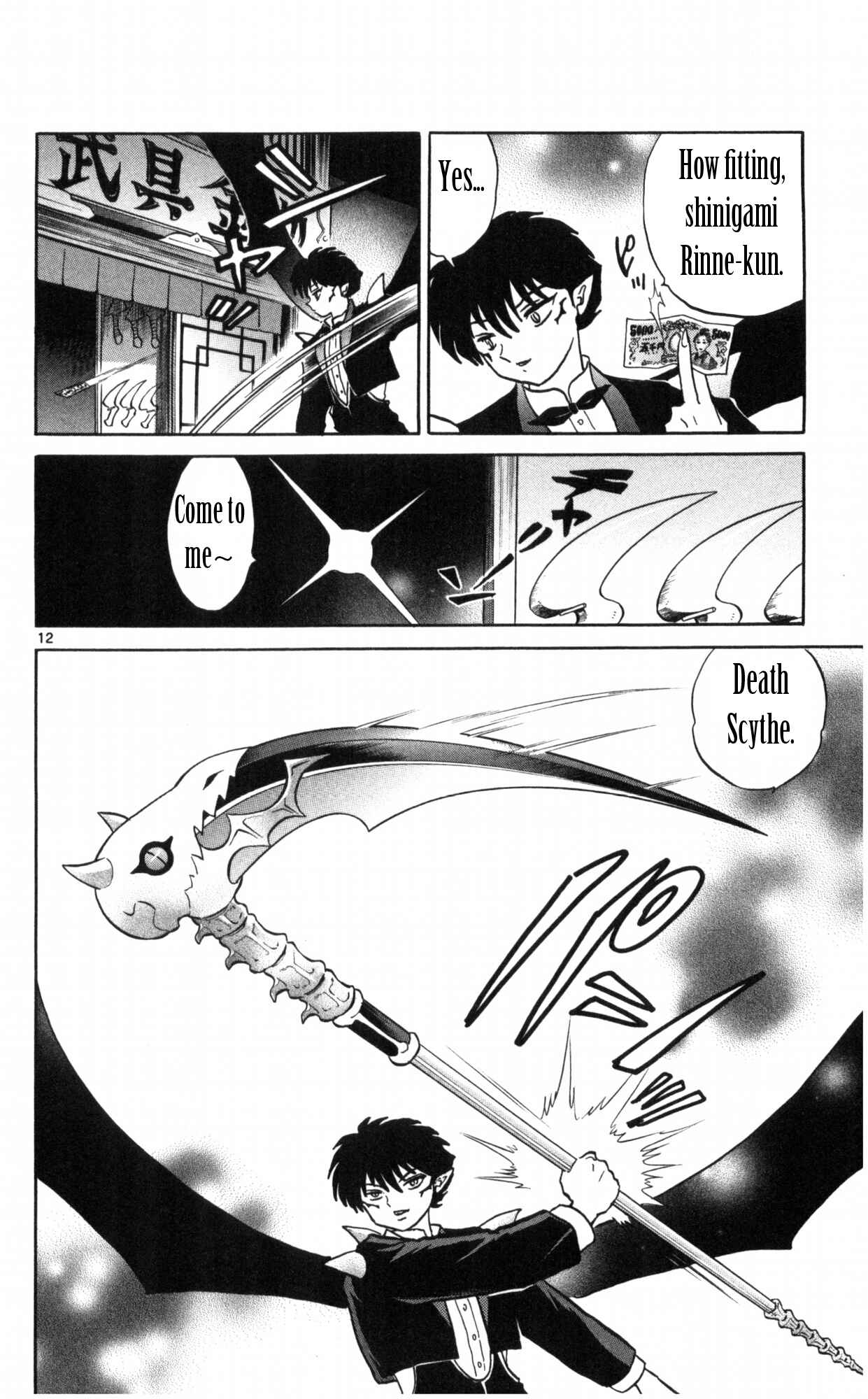 Page 12 Chapter 17 Wheel of Reincarnation Rinne