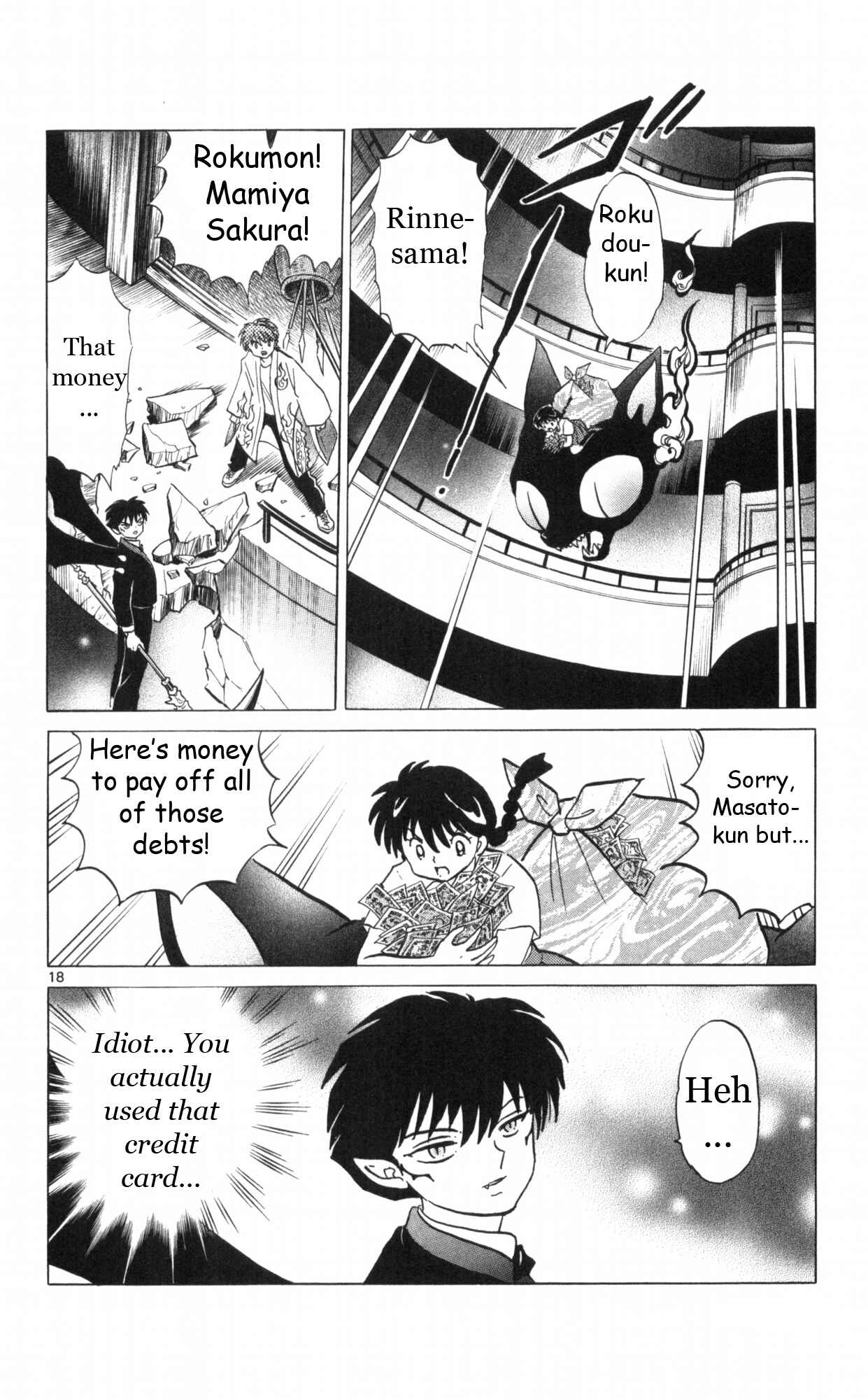 Page 18 Chapter 17 Wheel of Reincarnation Rinne