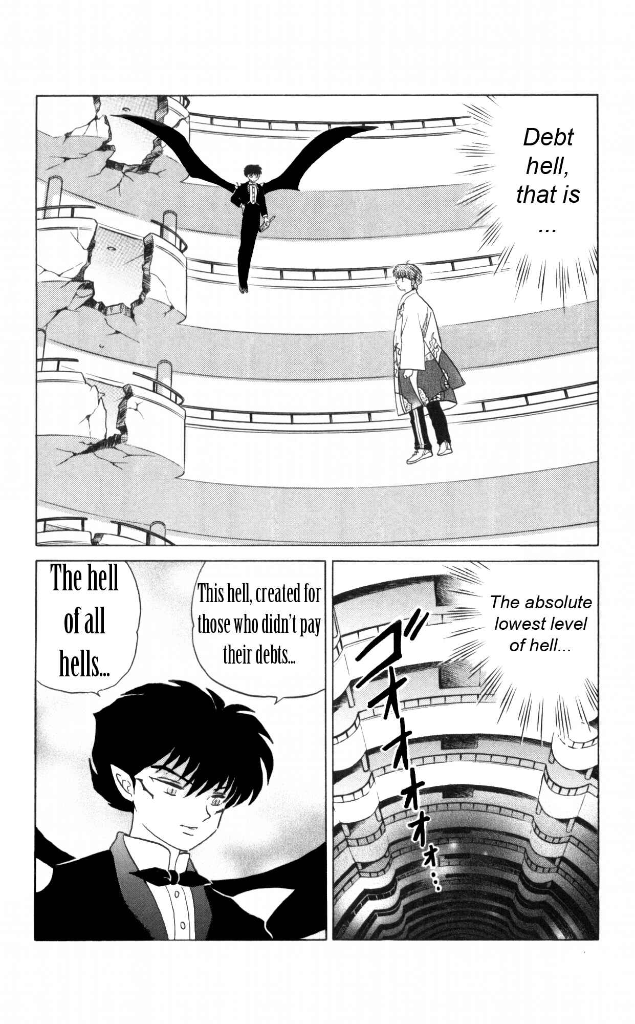 Page 2 Chapter 17 Wheel of Reincarnation Rinne