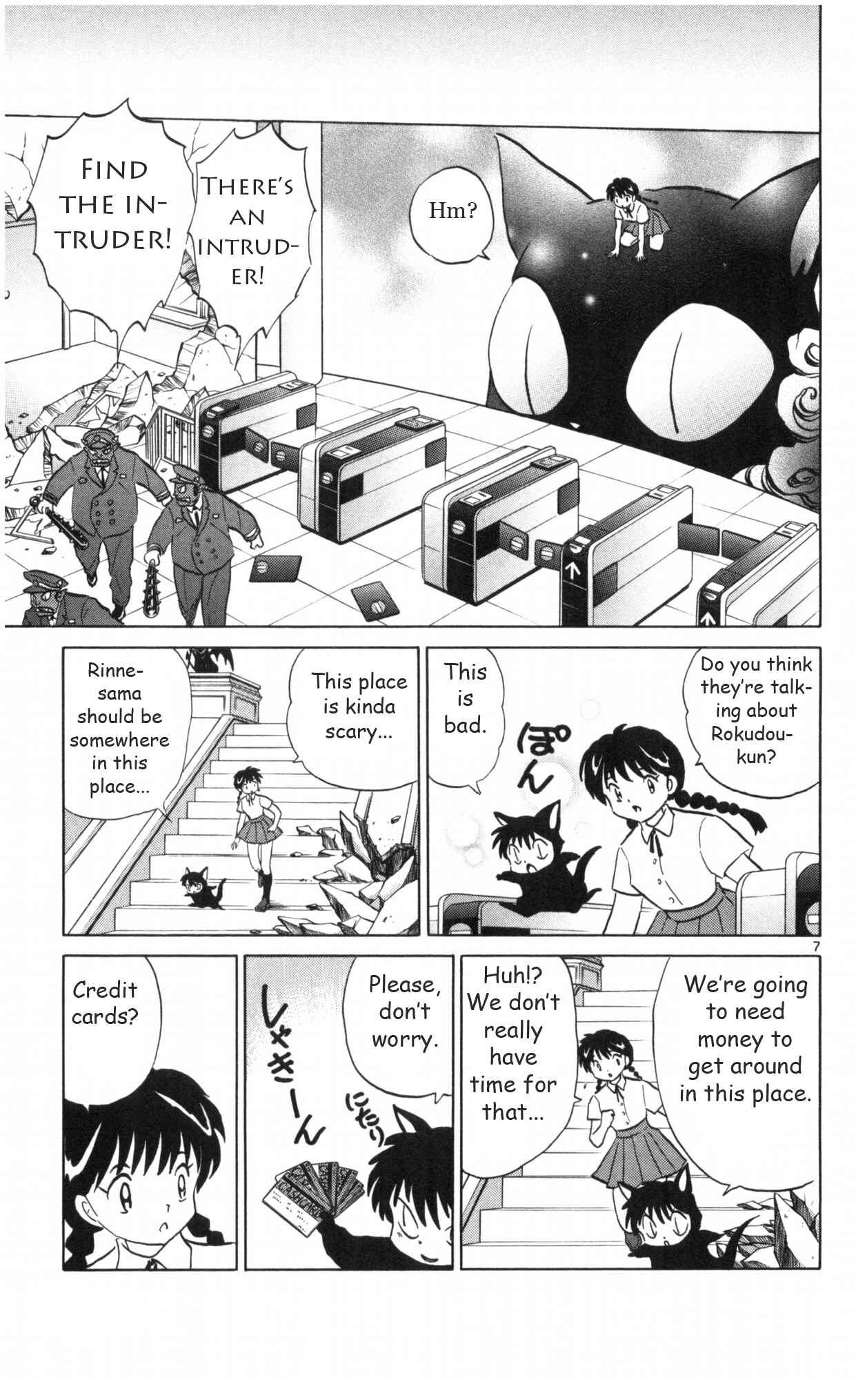 Page 7 Chapter 17 Wheel of Reincarnation Rinne