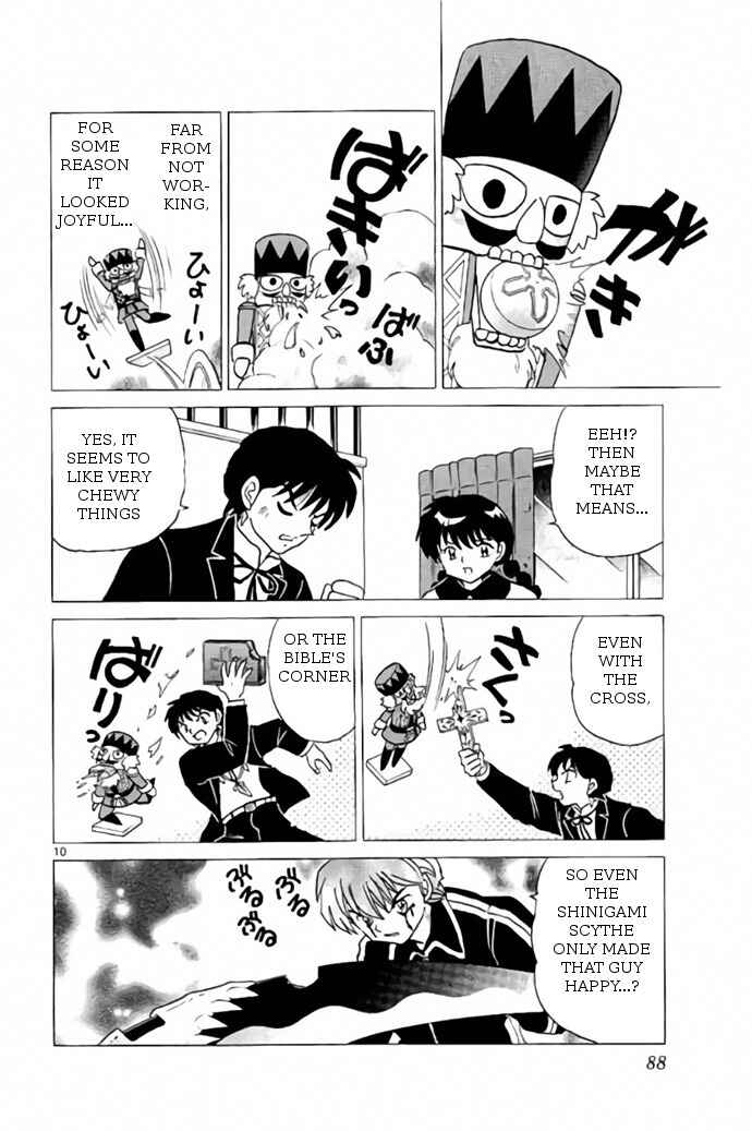 Page 10 Chapter 263 Wheel of Reincarnation Rinne
