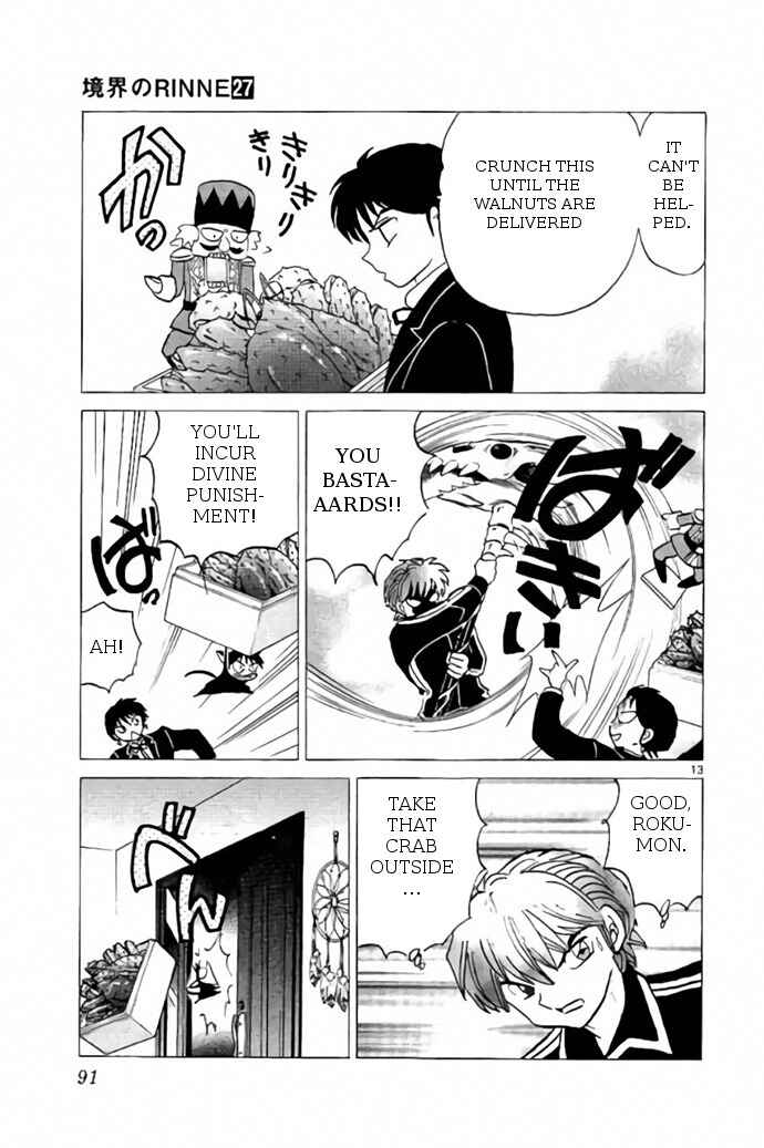 Page 13 Chapter 263 Wheel of Reincarnation Rinne