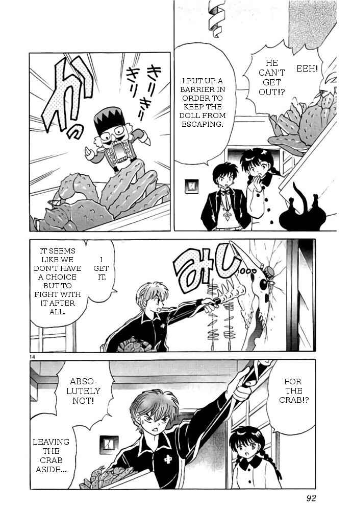 Page 14 Chapter 263 Wheel of Reincarnation Rinne