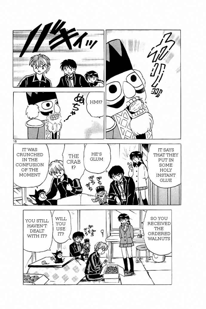 Page 18 Chapter 263 Wheel of Reincarnation Rinne