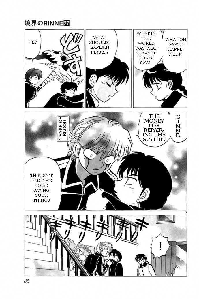 Page 7 Chapter 263 Wheel of Reincarnation Rinne