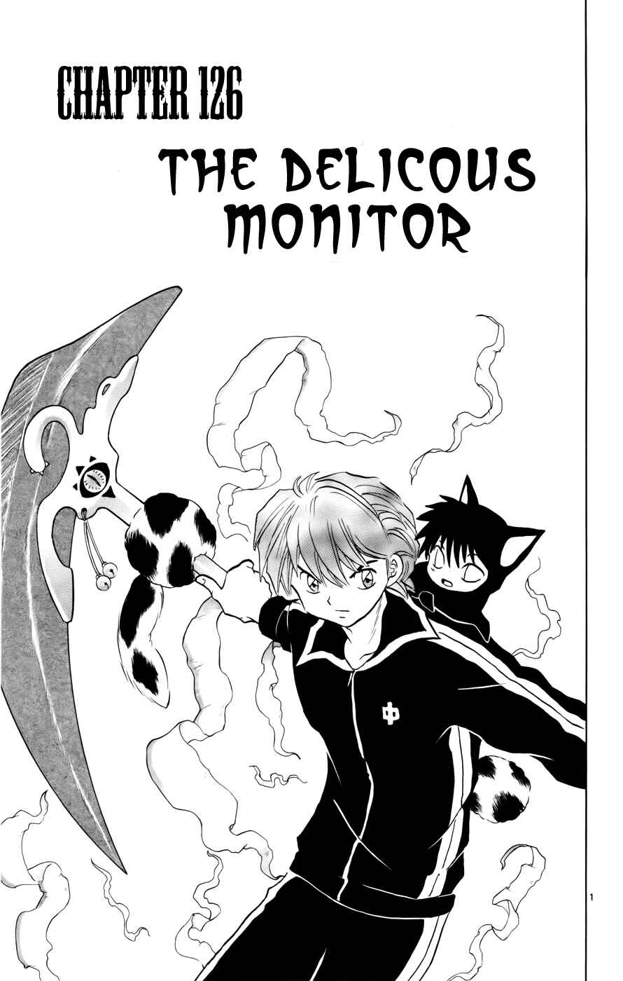 Page 1 Chapter 126 Wheel of Reincarnation Rinne