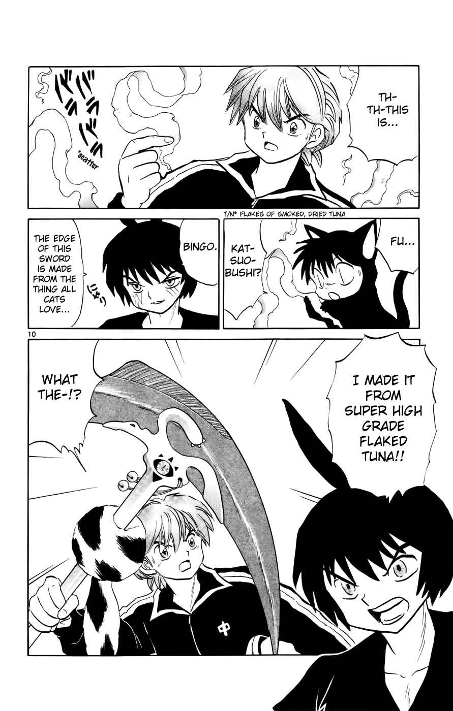 Page 10 Chapter 126 Wheel of Reincarnation Rinne