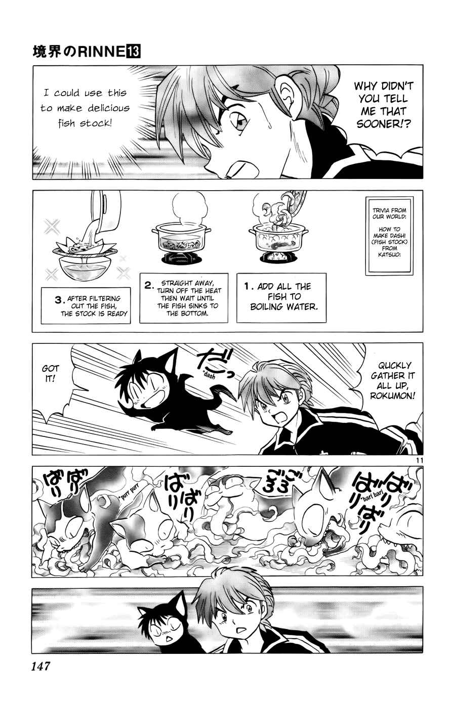 Page 11 Chapter 126 Wheel of Reincarnation Rinne
