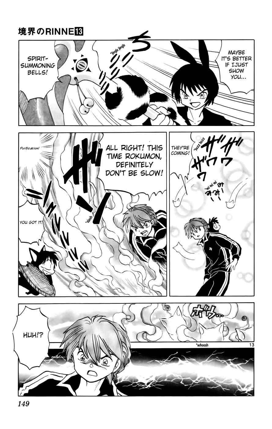 Page 13 Chapter 126 Wheel of Reincarnation Rinne