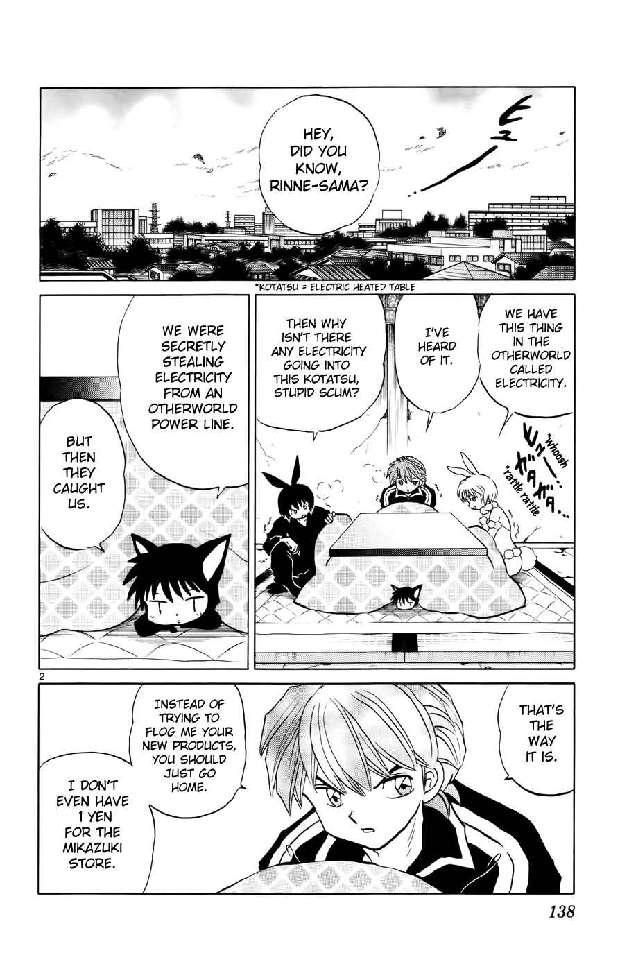 Page 2 Chapter 126 Wheel of Reincarnation Rinne