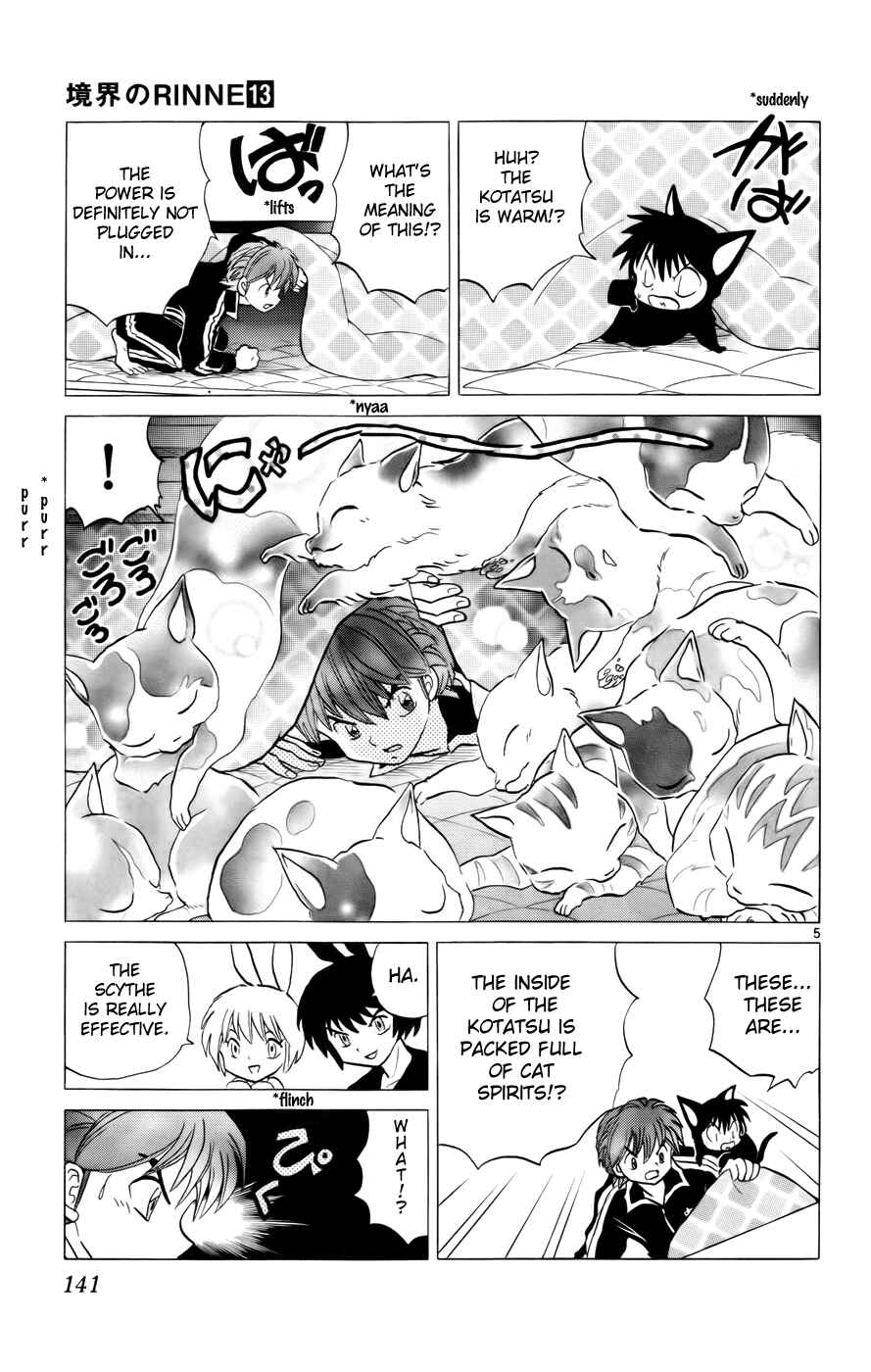 Page 5 Chapter 126 Wheel of Reincarnation Rinne