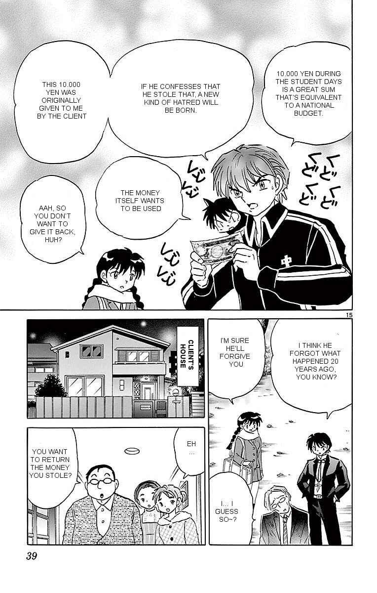 Page 15 Chapter 360 Wheel of Reincarnation Rinne