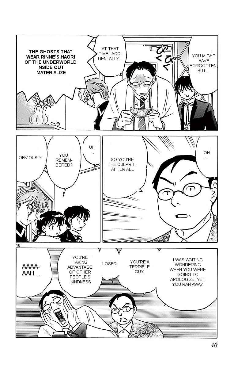 Page 16 Chapter 360 Wheel of Reincarnation Rinne