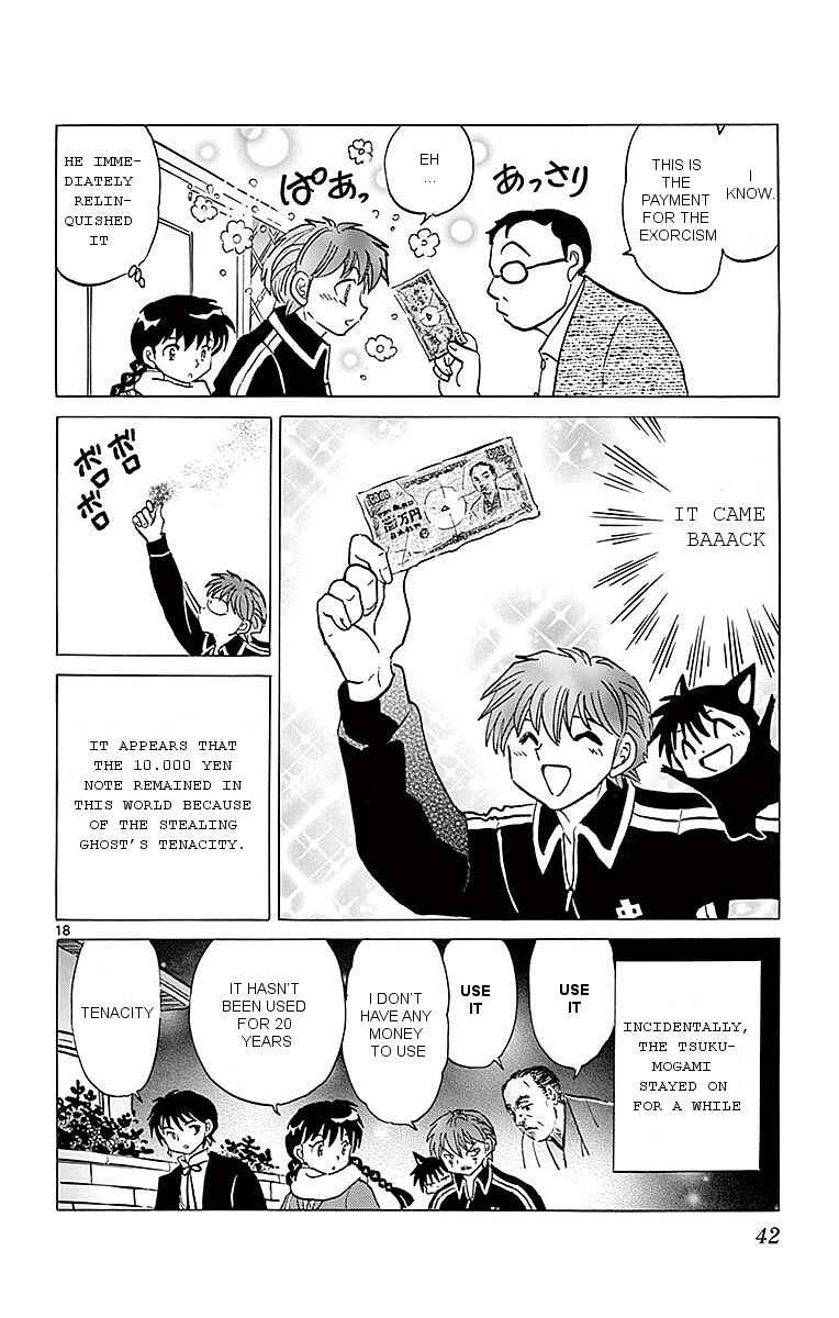 Page 18 Chapter 360 Wheel of Reincarnation Rinne