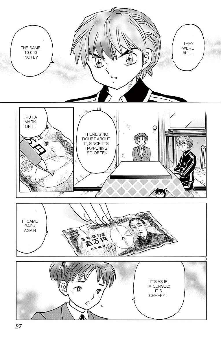 Page 3 Chapter 360 Wheel of Reincarnation Rinne