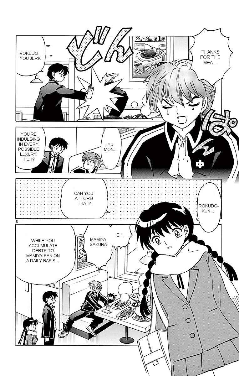 Page 6 Chapter 360 Wheel of Reincarnation Rinne