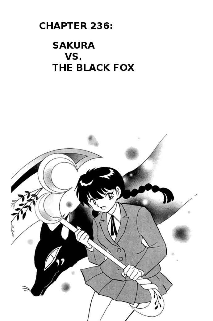 Page 1 Chapter 236 Wheel of Reincarnation Rinne