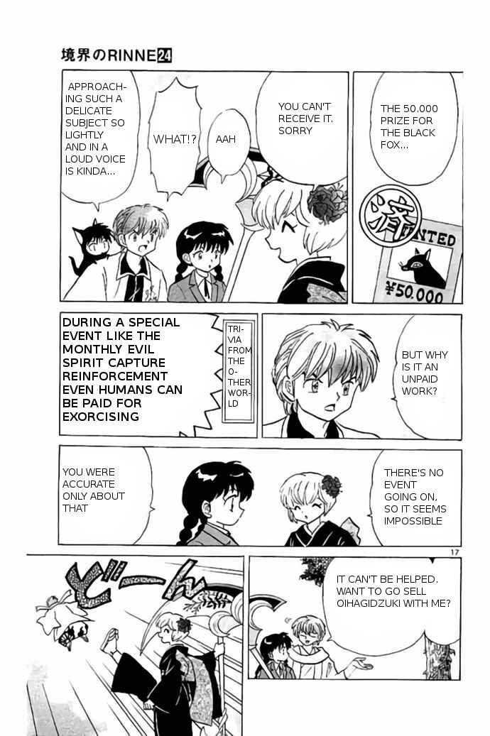 Page 17 Chapter 236 Wheel of Reincarnation Rinne