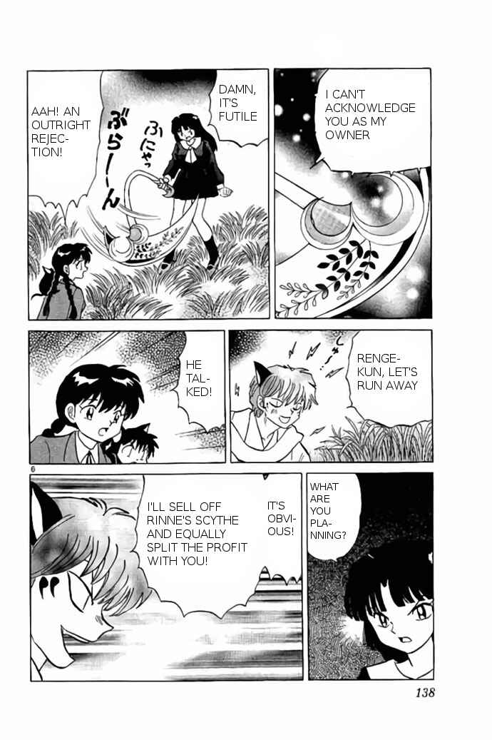 Page 6 Chapter 236 Wheel of Reincarnation Rinne