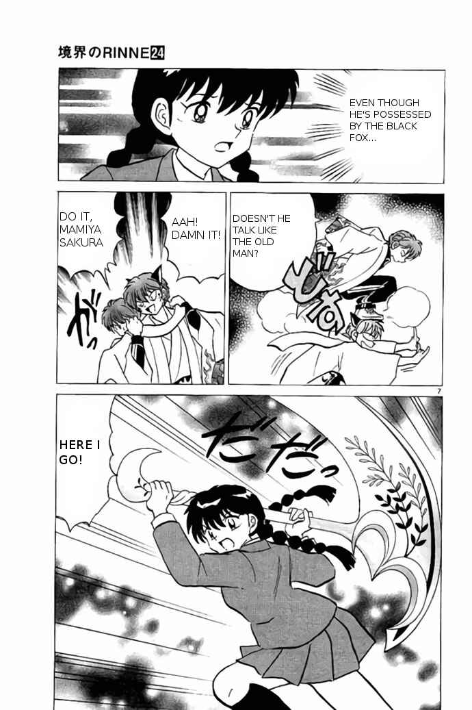 Page 7 Chapter 236 Wheel of Reincarnation Rinne
