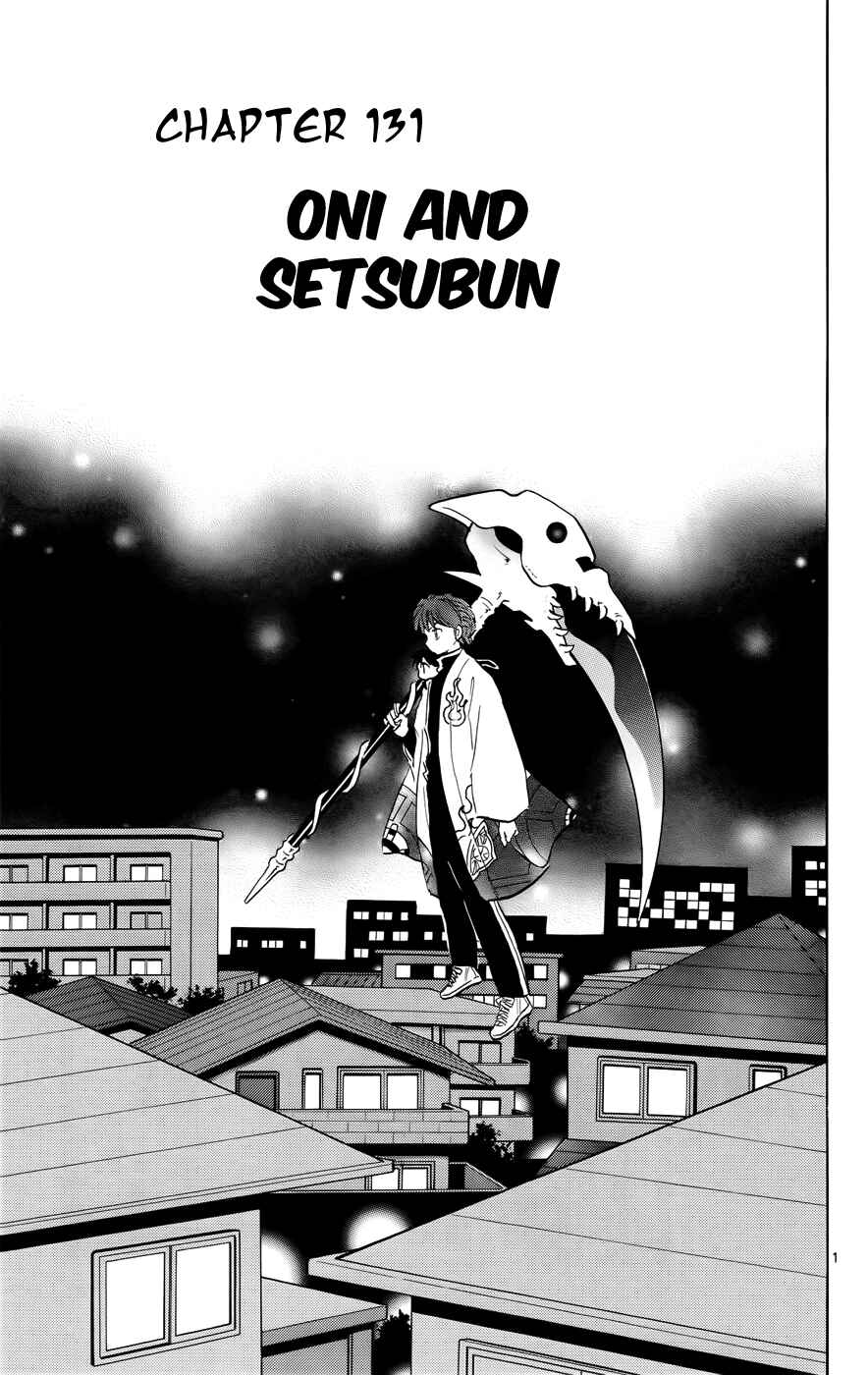 Page 1 Chapter 131 Wheel of Reincarnation Rinne