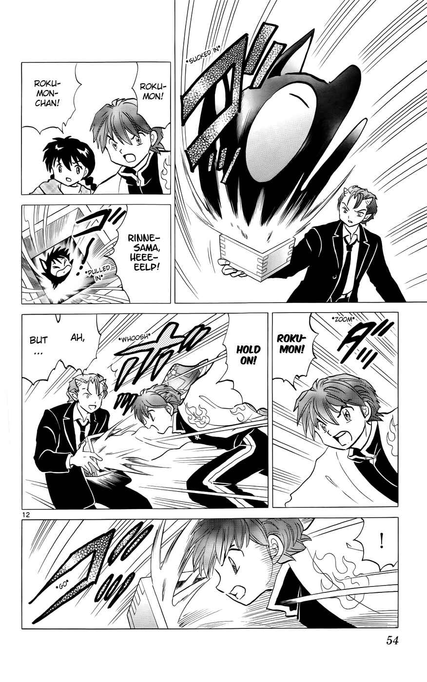 Page 12 Chapter 131 Wheel of Reincarnation Rinne
