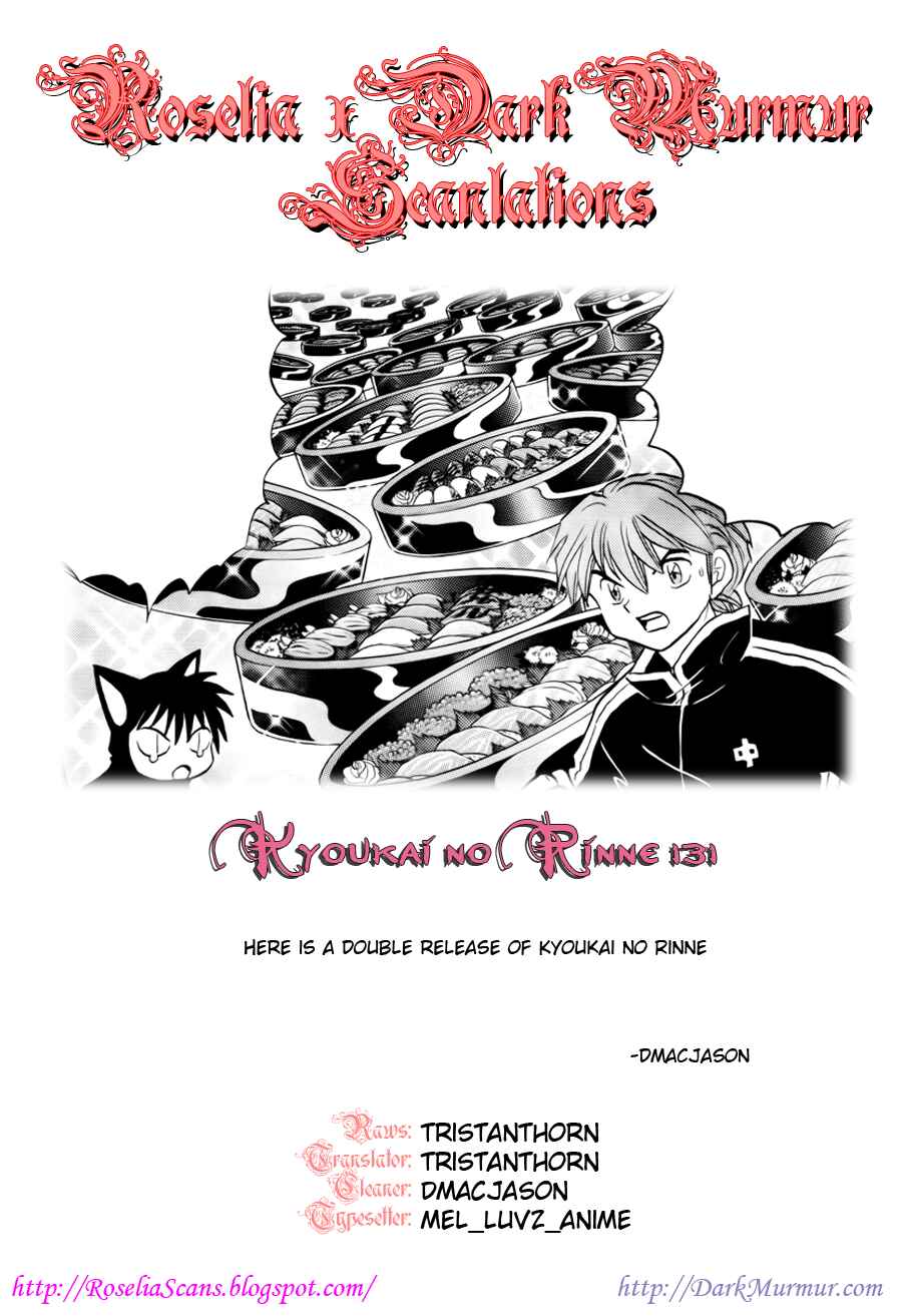 Page 19 Chapter 131 Wheel of Reincarnation Rinne