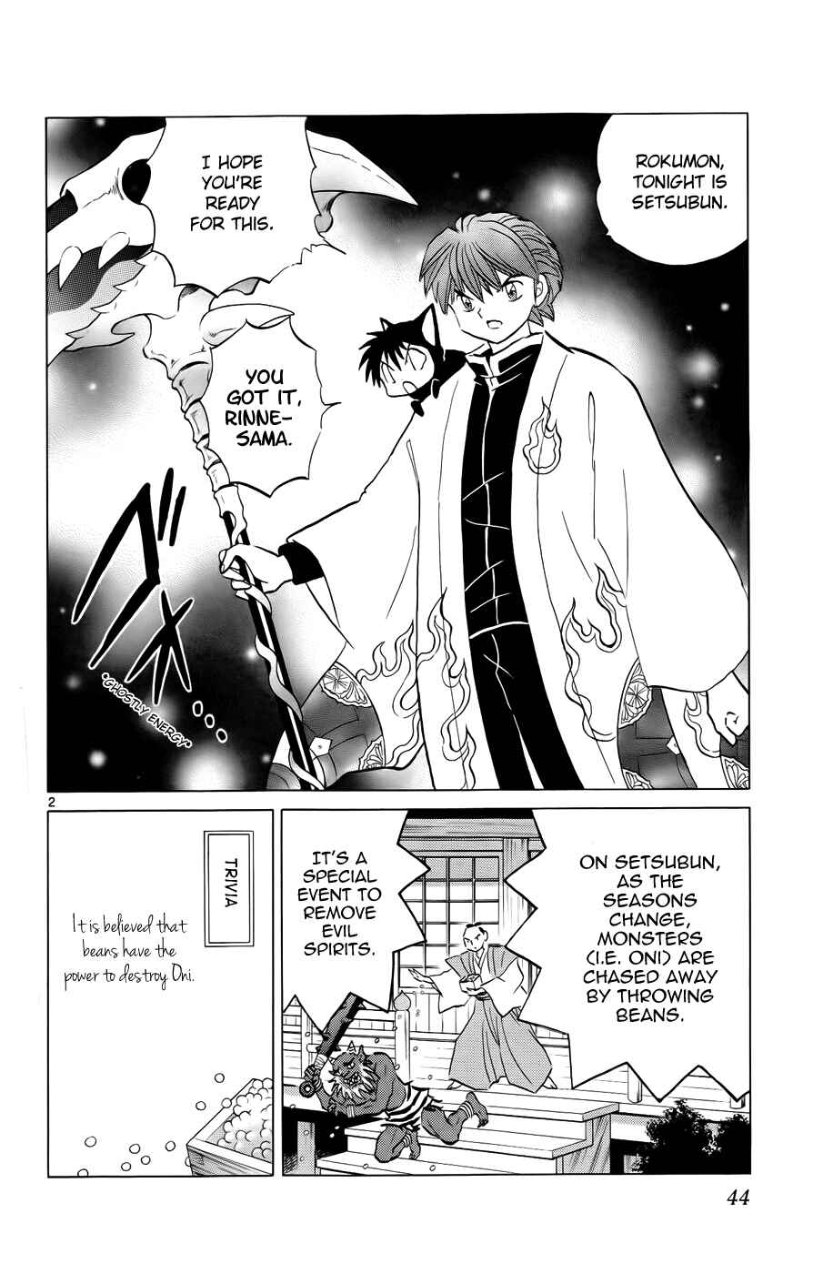 Page 2 Chapter 131 Wheel of Reincarnation Rinne