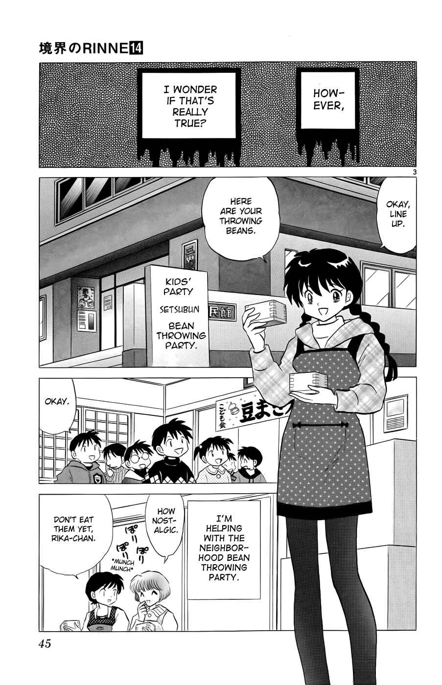 Page 3 Chapter 131 Wheel of Reincarnation Rinne