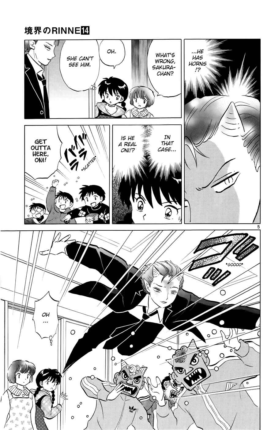 Page 5 Chapter 131 Wheel of Reincarnation Rinne