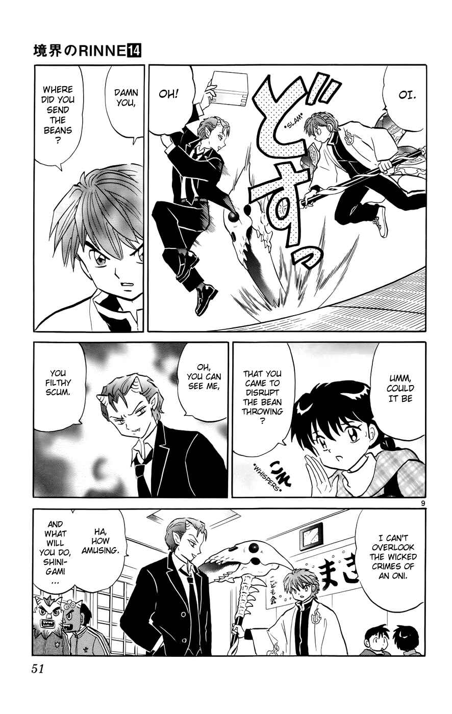 Page 9 Chapter 131 Wheel of Reincarnation Rinne