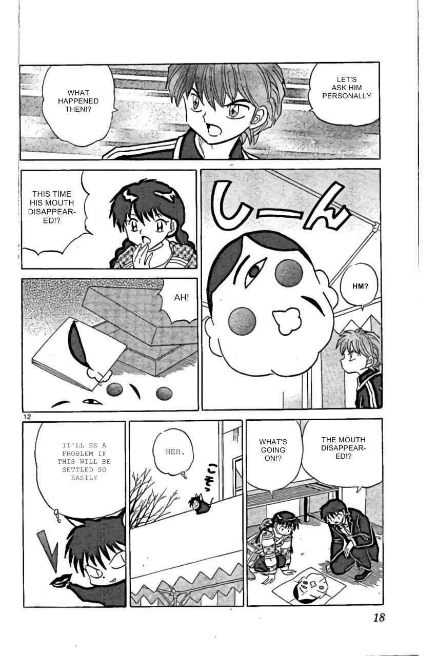 Page 12 Chapter 219 Wheel of Reincarnation Rinne