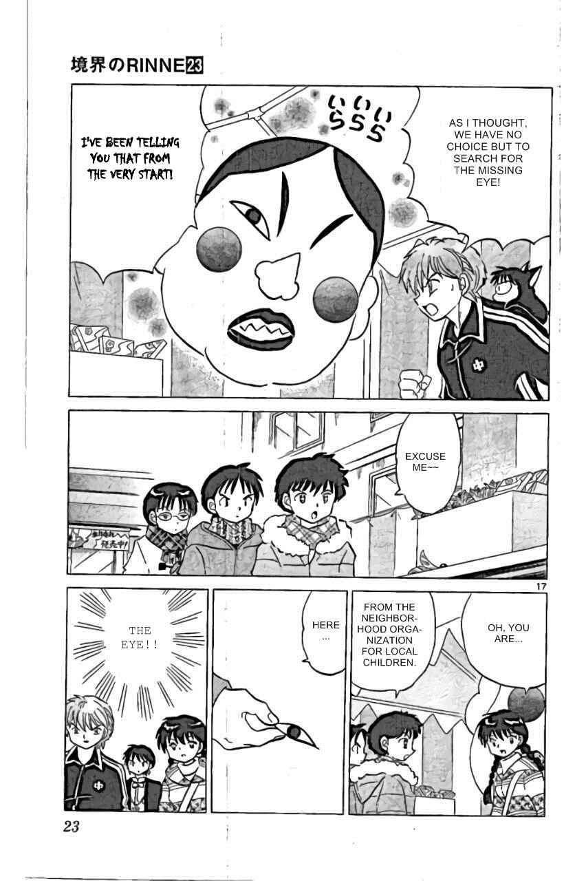 Page 17 Chapter 219 Wheel of Reincarnation Rinne
