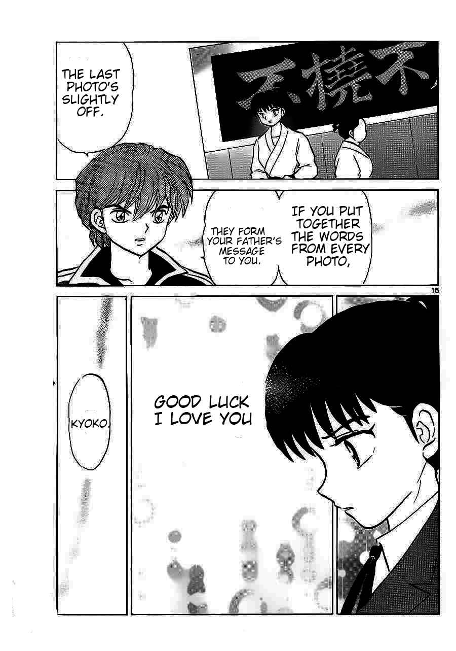 Page 15 Chapter 93 Wheel of Reincarnation Rinne