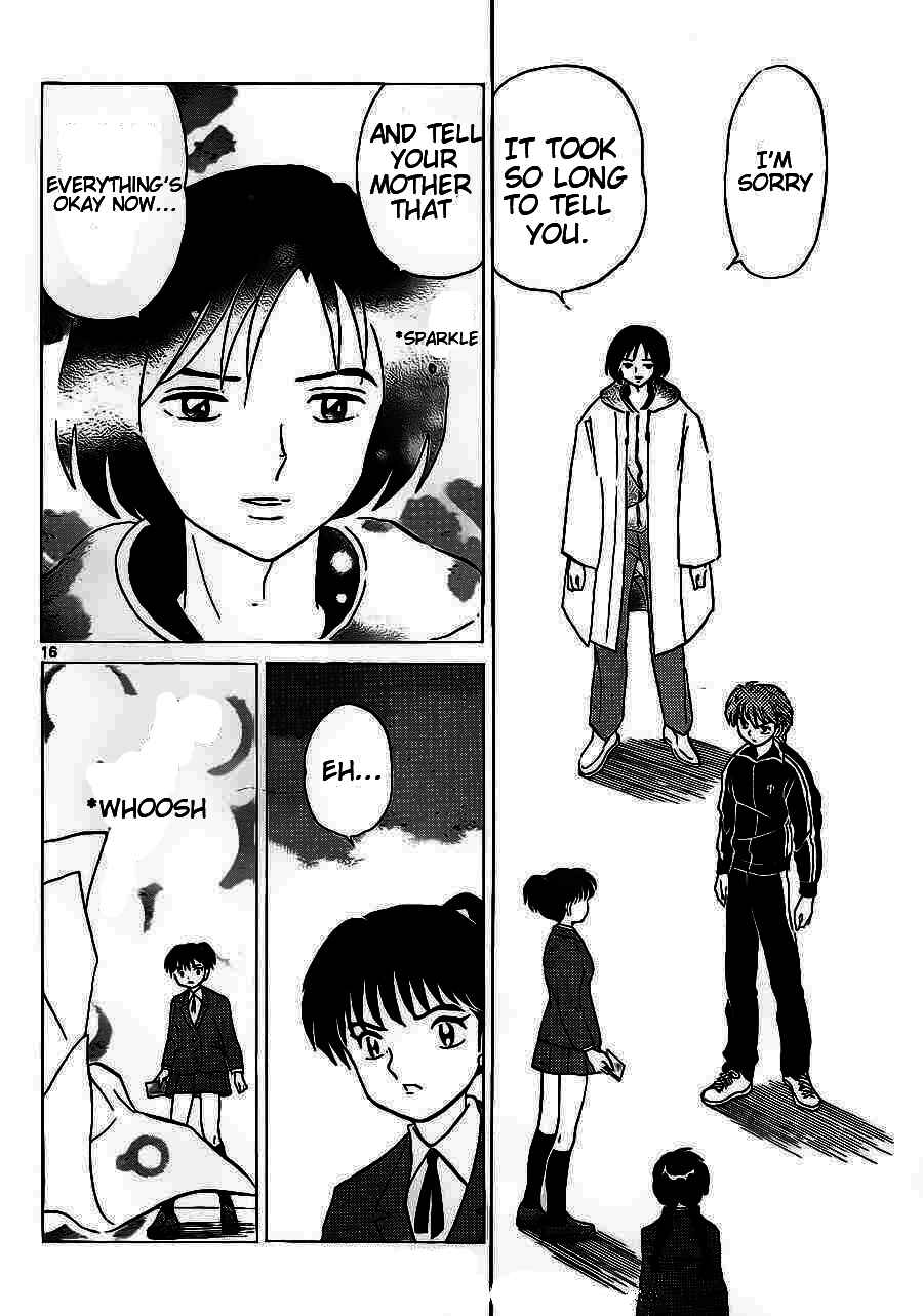 Page 16 Chapter 93 Wheel of Reincarnation Rinne